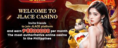 Playtime App Welcome Promotion