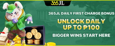 Playtime App Daily First Charge Bonus